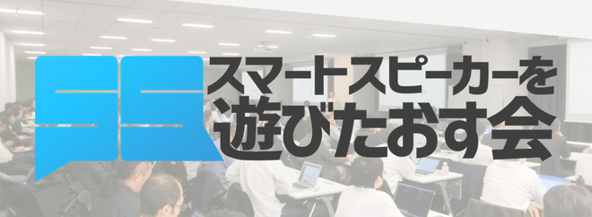 f:id:kabukawa:20190306092754p:plain