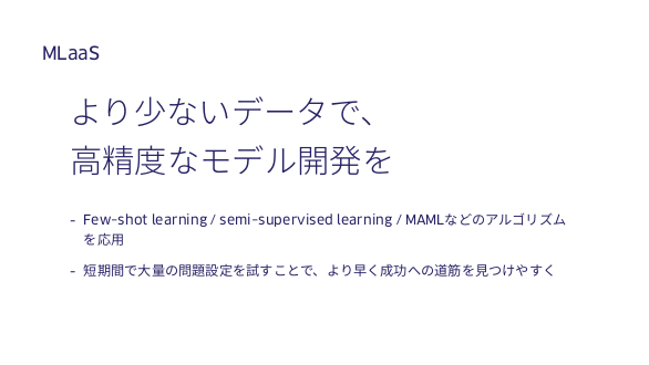 f:id:kabukawa:20190307012846p:plain:w300