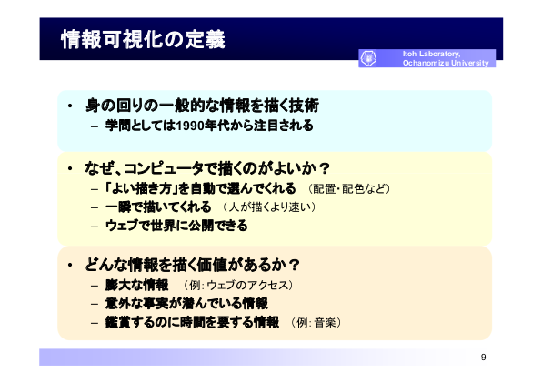 f:id:kabukawa:20190307014708p:plain