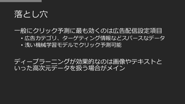 f:id:kabukawa:20190307020147p:plain:w300