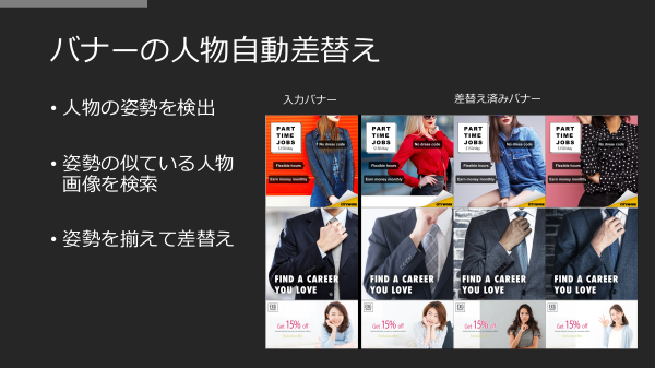 f:id:kabukawa:20190307020428p:plain:w300