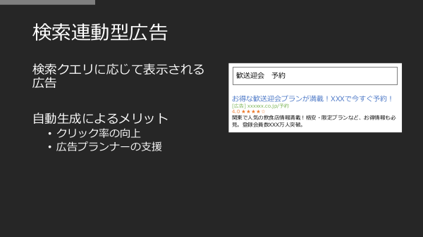 f:id:kabukawa:20190307020555p:plain:w300