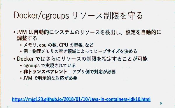 f:id:kabukawa:20190308134231j:plain:w300