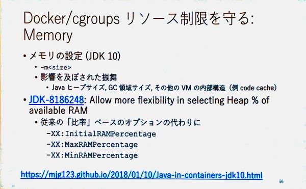 f:id:kabukawa:20190308134300j:plain:w300