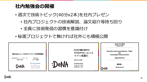 f:id:kabukawa:20190314222116p:plain