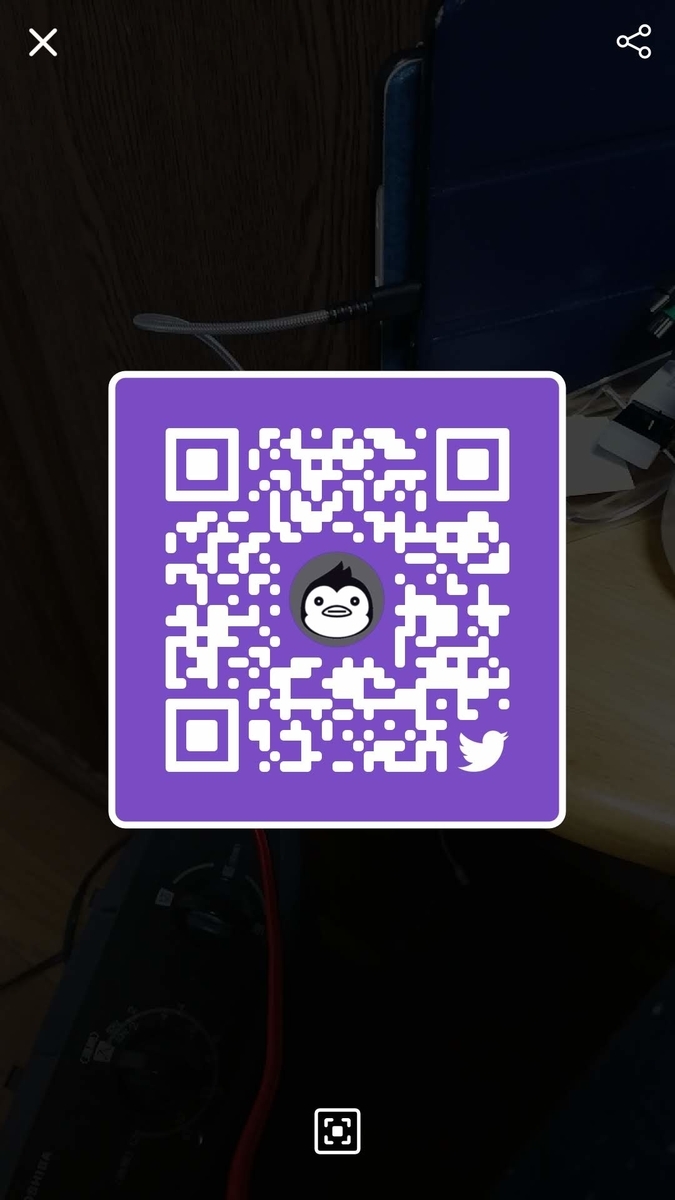 f:id:kabukawa:20190316194637j:plain:w300