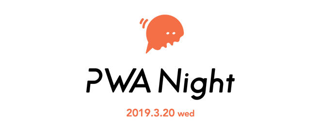 f:id:kabukawa:20190317143732p:plain f:id:kabukawa:20190317143732p:plain