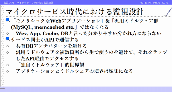 f:id:kabukawa:20190324001238p:plain f:id:kabukawa:20190324001238p:plain