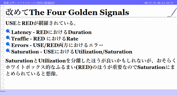 f:id:kabukawa:20190324001822p:plain f:id:kabukawa:20190324001822p:plain