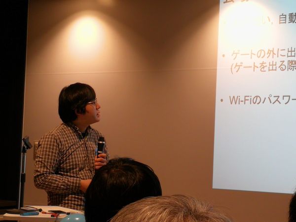 f:id:kabukawa:20190329133338j:plain:w300