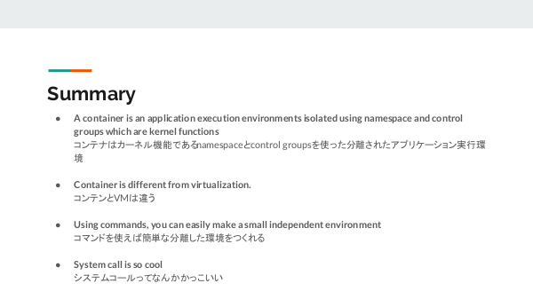 f:id:kabukawa:20190329150635p:plain:w500