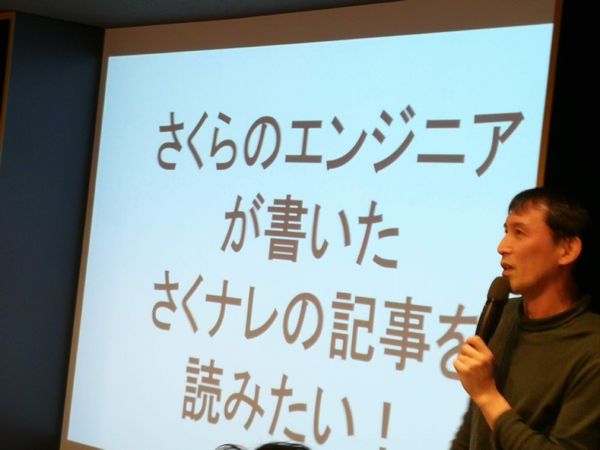 f:id:kabukawa:20190404150532j:plain:w300