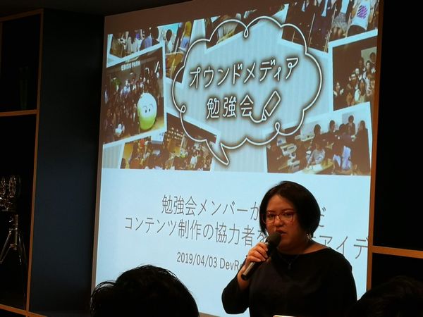 f:id:kabukawa:20190404150546j:plain:w300