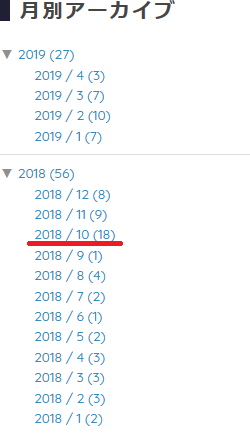 f:id:kabukawa:20190405103724p:plain