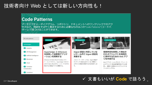 f:id:kabukawa:20190407114036p:plain:w500
