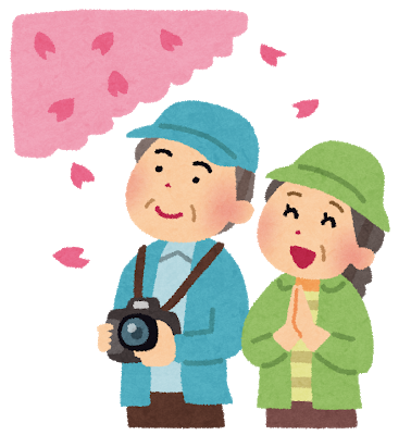 f:id:kabukawa:20190407203259p:plain:w400