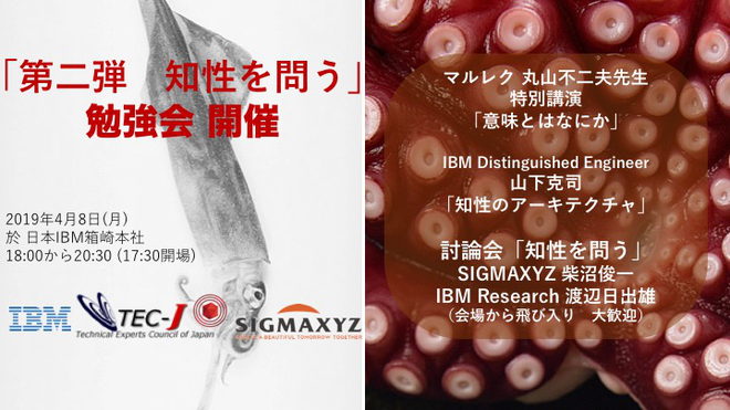 f:id:kabukawa:20190407203912p:plain:w500 f:id:kabukawa:20190407203912p:plain:w500