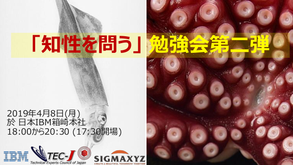f:id:kabukawa:20190408131639p:plain:w500 f:id:kabukawa:20190408131639p:plain:w500