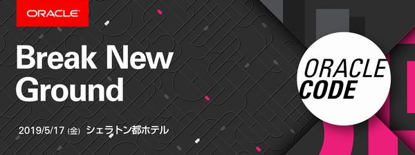 f:id:kabukawa:20190422093804j:plain:w500