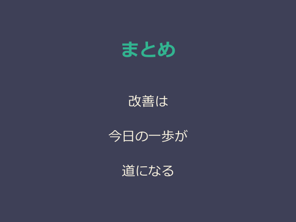 f:id:kabukawa:20190519172228p:plain:w400
