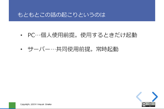 f:id:kabukawa:20190519174305p:plain:w400