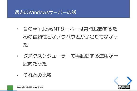 f:id:kabukawa:20190519174346p:plain:w400