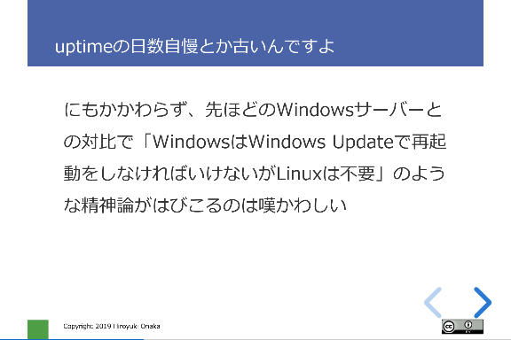 f:id:kabukawa:20190519174430p:plain:w400