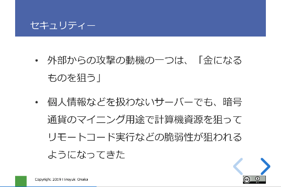 f:id:kabukawa:20190519174528p:plain:w400