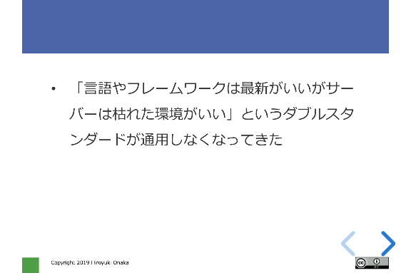 f:id:kabukawa:20190519174649p:plain:w400