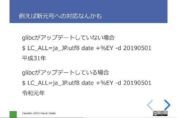 f:id:kabukawa:20190519174716p:plain:w400