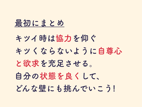 f:id:kabukawa:20190519180145p:plain:w400