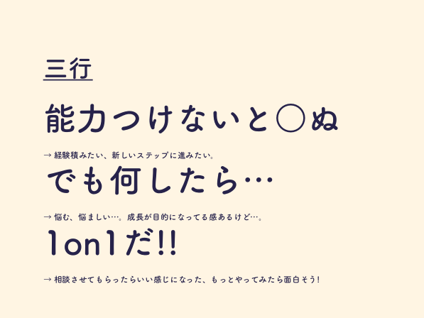 f:id:kabukawa:20190519180208p:plain:w400