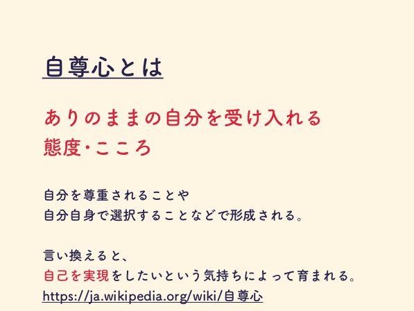 f:id:kabukawa:20190519180404p:plain:w400