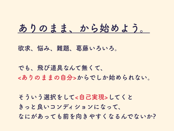 f:id:kabukawa:20190519180528p:plain:w400