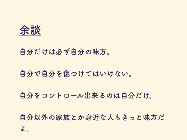 f:id:kabukawa:20190519181334p:plain:w400