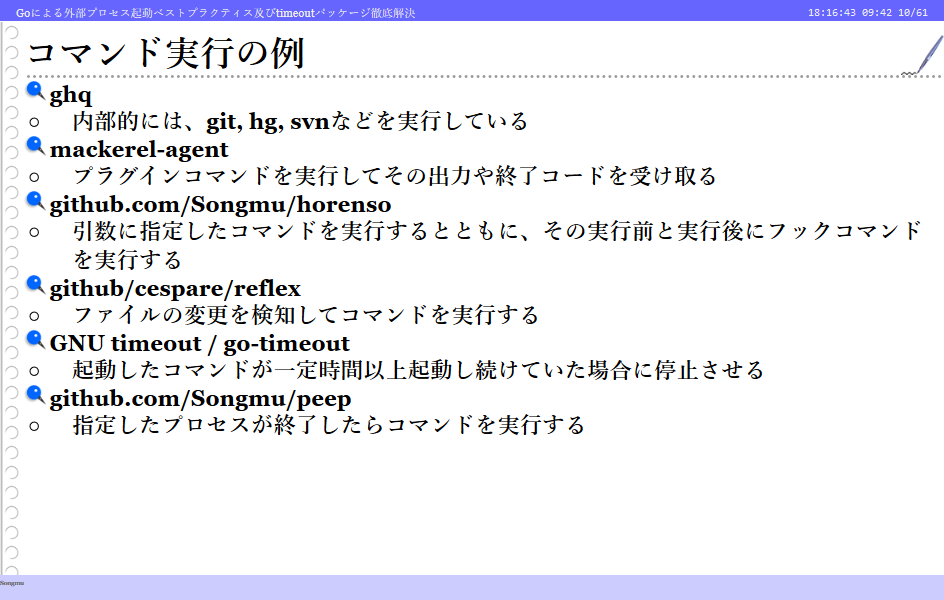 f:id:kabukawa:20190519182155p:plain:w400