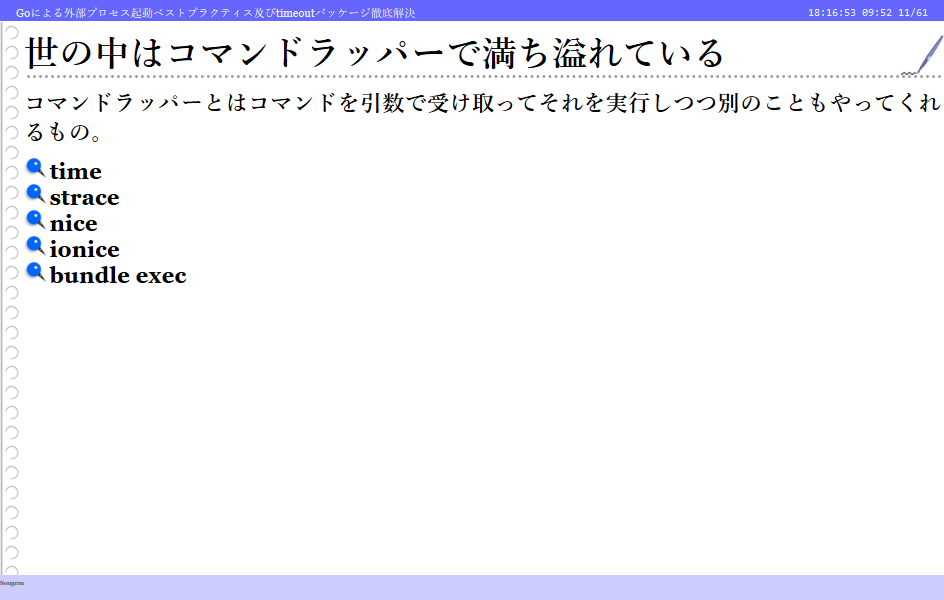 f:id:kabukawa:20190519182231p:plain:w400