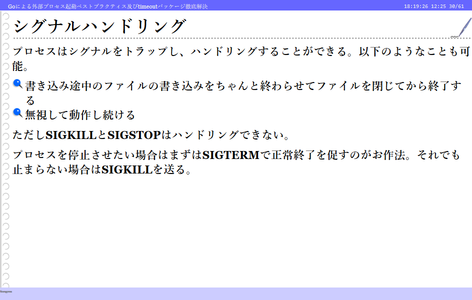 f:id:kabukawa:20190519182415p:plain:w400
