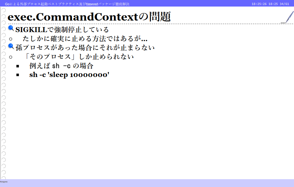 f:id:kabukawa:20190519182736p:plain:w400