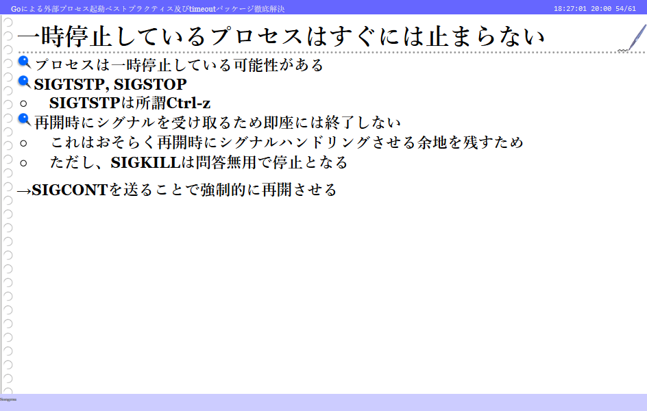 f:id:kabukawa:20190519182934p:plain:w400
