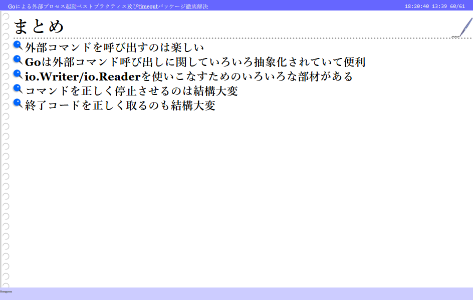 f:id:kabukawa:20190519183019p:plain:w400