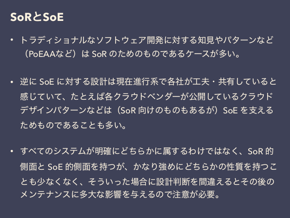 f:id:kabukawa:20190519183736p:plain:w400