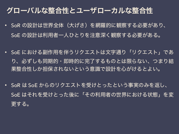f:id:kabukawa:20190519183947p:plain:w400