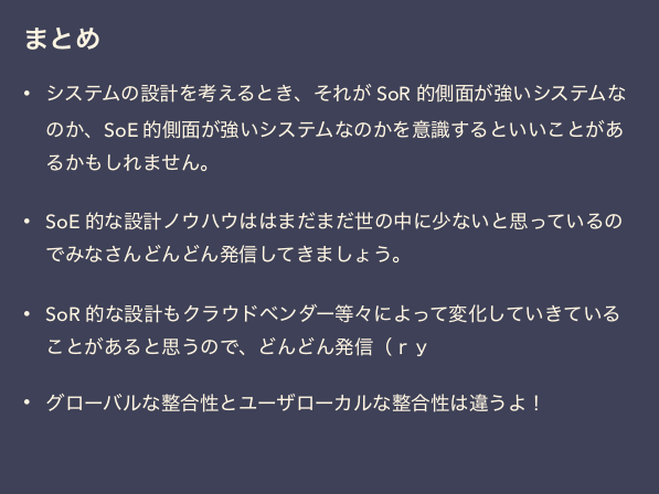 f:id:kabukawa:20190519184041p:plain:w400
