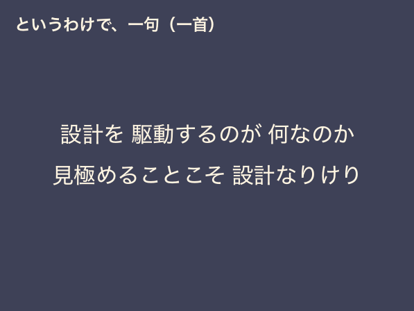 f:id:kabukawa:20190519184059p:plain:w400