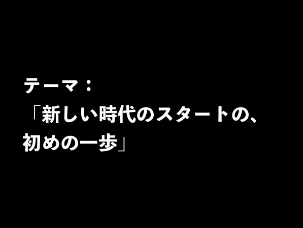 f:id:kabukawa:20190519190015p:plain:w400