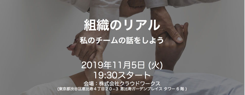 f:id:kabukawa:20191106005704p:plain:w800