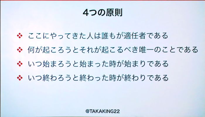 f:id:kabukawa:20191124102902j:plain:w400