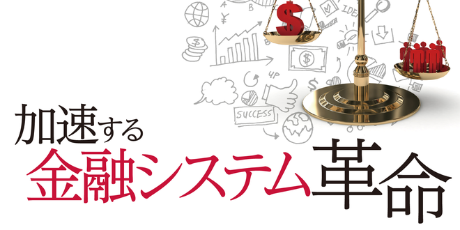f:id:kabukawa:20191124160555p:plain:w500