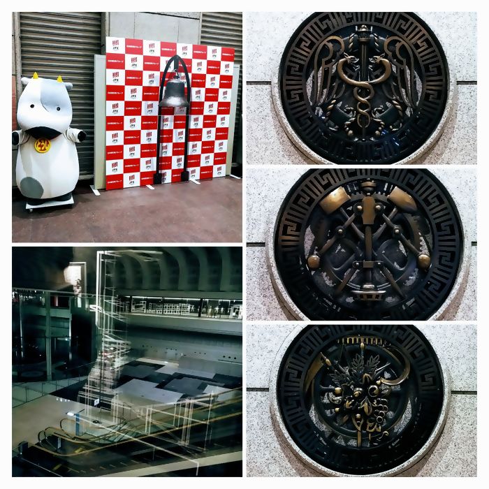 f:id:kabukawa:20191124161448j:plain:w600